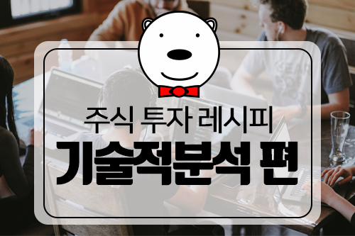 강좌이미지